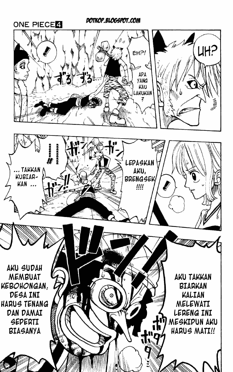 One Piece